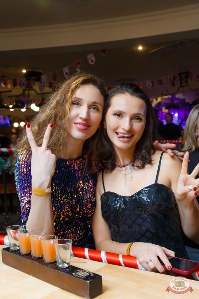 Похмельные вечеринки, 3 января 2026 - Ресторан «Максимилианс» Казань - 36
