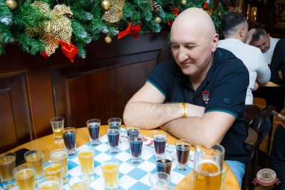 Похмельные вечеринки, 3 января 2026 - Ресторан «Максимилианс» Казань - 6