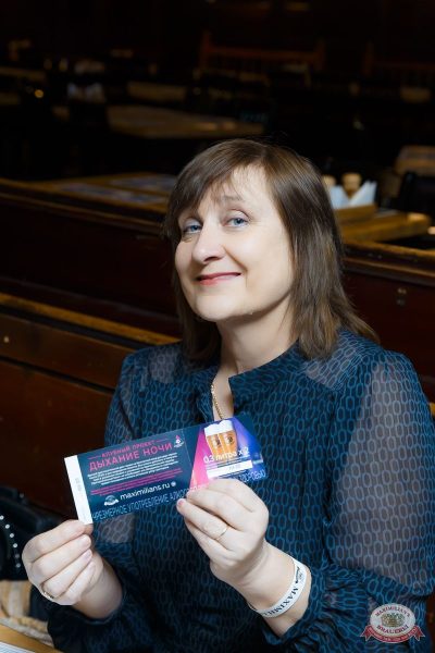 Похмельные вечеринки, 5 января 2026 - Ресторан «Максимилианс» Казань - 14