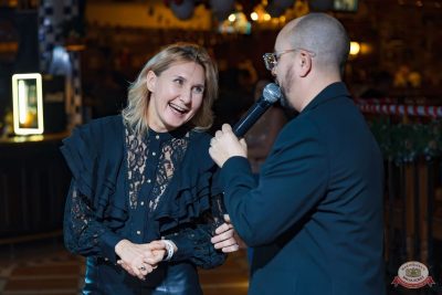 Похмельные вечеринки, 5 января 2026 - Ресторан «Максимилианс» Казань - 18