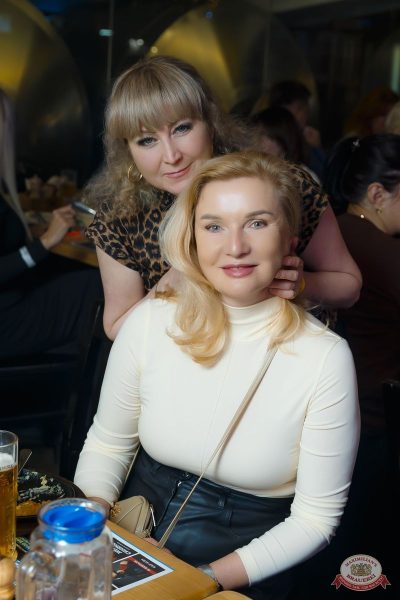 Похмельные вечеринки, 5 января 2026 - Ресторан «Максимилианс» Казань - 25