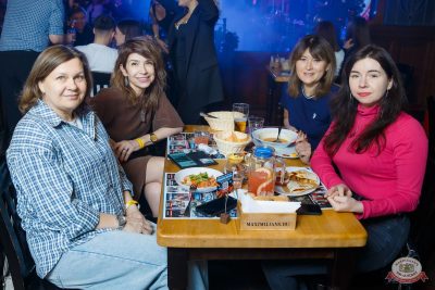 Похмельные вечеринки, 5 января 2026 - Ресторан «Максимилианс» Казань - 26