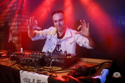 «Карнавальная ночь» от БИМ-радио, 17 января 2026 - Ресторан «Максимилианс» Казань - 1