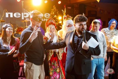 «Карнавальная ночь» от БИМ-радио, 17 января 2026 - Ресторан «Максимилианс» Казань - 11