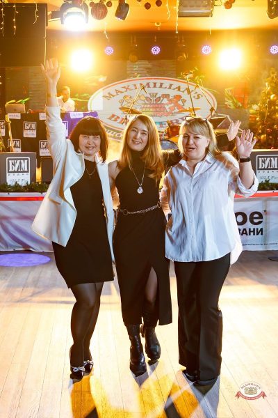«Карнавальная ночь» от БИМ-радио, 17 января 2026 - Ресторан «Максимилианс» Казань - 2
