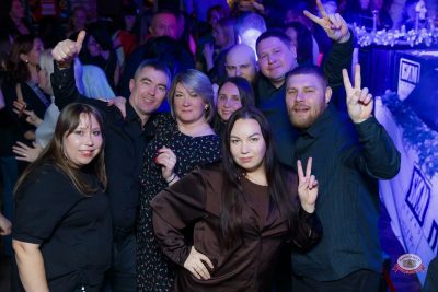 «Карнавальная ночь» от БИМ-радио, 17 января 2026 - Ресторан «Максимилианс» Казань - 27