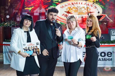 «Карнавальная ночь» от БИМ-радио, 17 января 2026 - Ресторан «Максимилианс» Казань - 4