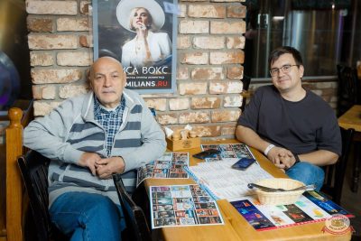 Павел Кашин, 25 сентября 2025 - Ресторан «Максимилианс» Казань - 12