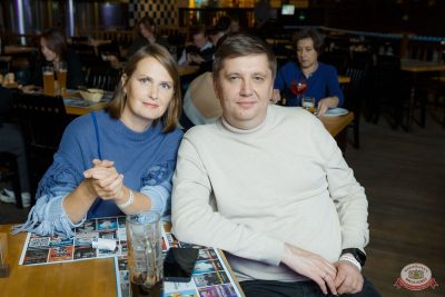Павел Кашин, 25 сентября 2025 - Ресторан «Максимилианс» Казань - 14