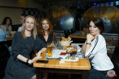 «Октоберфест-2025»: выбор Короля и Королевы, 20 сентября 2025 - Ресторан «Максимилианс» Казань - 23