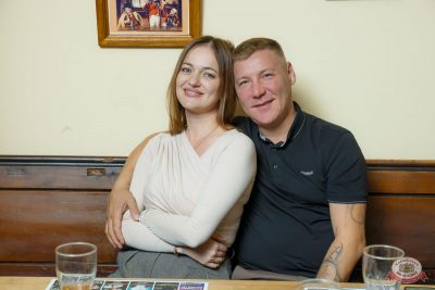 «Октоберфест-2025»: выбор Короля и Королевы, 20 сентября 2025 - Ресторан «Максимилианс» Казань - 24