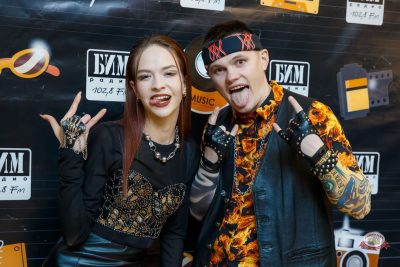 Космический «Рок из 90-х» от БИМ-радио, 10 апреля 2026 - Ресторан «Максимилианс» Казань - 1