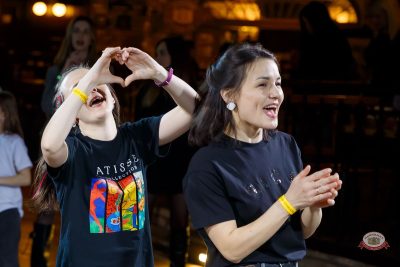 Космический «Рок из 90-х» от БИМ-радио, 10 апреля 2026 - Ресторан «Максимилианс» Казань - 10