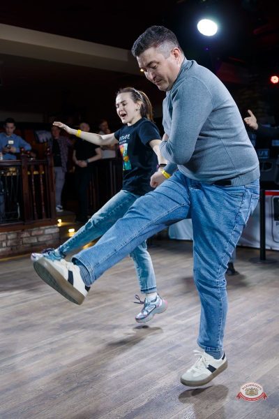 Космический «Рок из 90-х» от БИМ-радио, 10 апреля 2026 - Ресторан «Максимилианс» Казань - 12