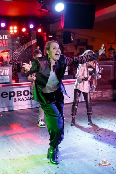 Космический «Рок из 90-х» от БИМ-радио, 10 апреля 2026 - Ресторан «Максимилианс» Казань - 14