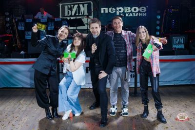 Космический «Рок из 90-х» от БИМ-радио, 10 апреля 2026 - Ресторан «Максимилианс» Казань - 16