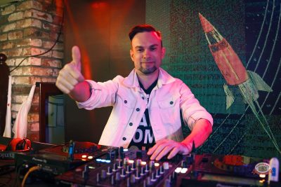 Космический «Рок из 90-х» от БИМ-радио, 10 апреля 2026 - Ресторан «Максимилианс» Казань - 19