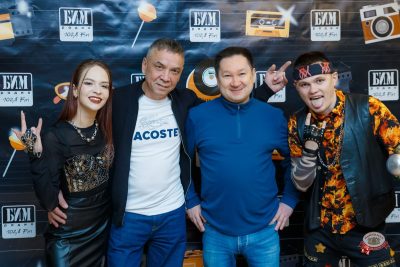 Космический «Рок из 90-х» от БИМ-радио, 10 апреля 2026 - Ресторан «Максимилианс» Казань - 2