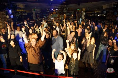 Космический «Рок из 90-х» от БИМ-радио, 10 апреля 2026 - Ресторан «Максимилианс» Казань - 20