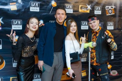 Космический «Рок из 90-х» от БИМ-радио, 10 апреля 2026 - Ресторан «Максимилианс» Казань - 4