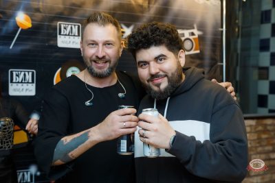 Космический «Рок из 90-х» от БИМ-радио, 10 апреля 2026 - Ресторан «Максимилианс» Казань - 5