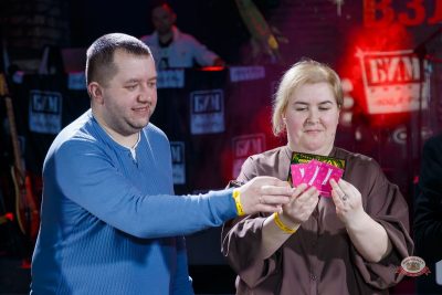 Космический «Рок из 90-х» от БИМ-радио, 10 апреля 2026 - Ресторан «Максимилианс» Казань - 8