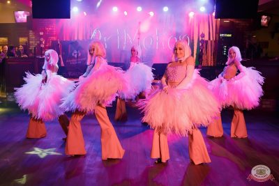 Письмо Деду Морозу: репетиция Нового года, 28 ноября 2025 - Ресторан «Максимилианс» Казань - 1