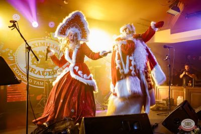 Письмо Деду Морозу: репетиция Нового года, 28 ноября 2025 - Ресторан «Максимилианс» Казань - 11