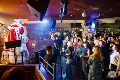 Письмо Деду Морозу: репетиция Нового года, 28 ноября 2025 - Ресторан «Максимилианс» Казань - 12