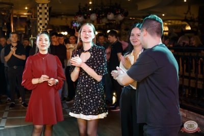 Письмо Деду Морозу: репетиция Нового года, 28 ноября 2025 - Ресторан «Максимилианс» Казань - 15