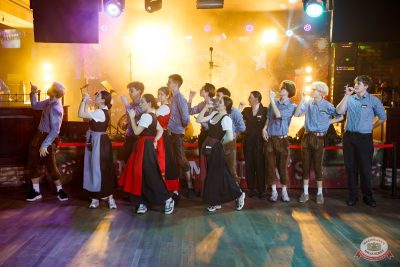 Письмо Деду Морозу: репетиция Нового года, 28 ноября 2025 - Ресторан «Максимилианс» Казань - 17