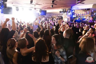 Письмо Деду Морозу: репетиция Нового года, 28 ноября 2025 - Ресторан «Максимилианс» Казань - 18