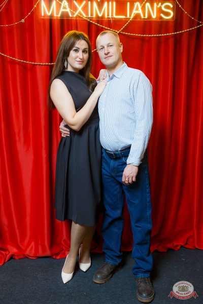 Письмо Деду Морозу: репетиция Нового года, 28 ноября 2025 - Ресторан «Максимилианс» Казань - 20