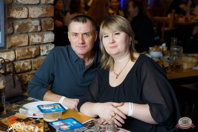 Письмо Деду Морозу: репетиция Нового года, 28 ноября 2025 - Ресторан «Максимилианс» Казань - 23