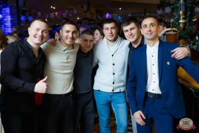 Письмо Деду Морозу: репетиция Нового года, 28 ноября 2025 - Ресторан «Максимилианс» Казань - 24