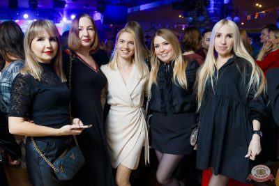 Письмо Деду Морозу: репетиция Нового года, 28 ноября 2025 - Ресторан «Максимилианс» Казань - 27