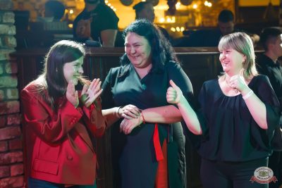 Письмо Деду Морозу: репетиция Нового года, 28 ноября 2025 - Ресторан «Максимилианс» Казань - 4