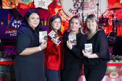 Письмо Деду Морозу: репетиция Нового года, 28 ноября 2025 - Ресторан «Максимилианс» Казань - 5