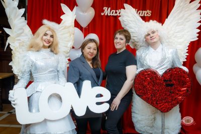 День влюбленных, 14 февраля 2026 - Ресторан «Максимилианс» Казань - 1