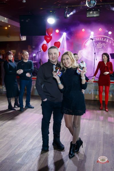 День влюбленных, 14 февраля 2026 - Ресторан «Максимилианс» Казань - 12