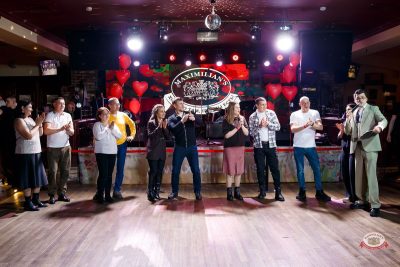 День влюбленных, 14 февраля 2026 - Ресторан «Максимилианс» Казань - 15