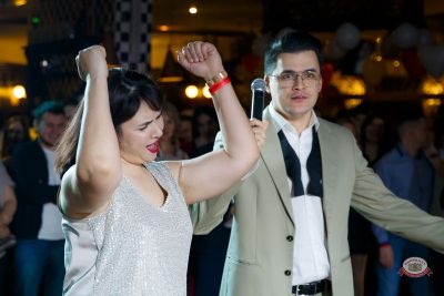 День влюбленных, 14 февраля 2026 - Ресторан «Максимилианс» Казань - 19