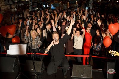 День влюбленных, 14 февраля 2026 - Ресторан «Максимилианс» Казань - 23