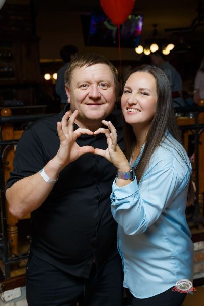 День влюбленных, 14 февраля 2026 - Ресторан «Максимилианс» Казань - 28