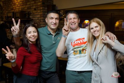 День влюбленных, 14 февраля 2026 - Ресторан «Максимилианс» Казань - 34