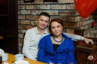 День влюбленных, 14 февраля 2026 - Ресторан «Максимилианс» Казань - 38