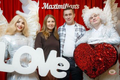 День влюбленных, 14 февраля 2026 - Ресторан «Максимилианс» Казань - 4