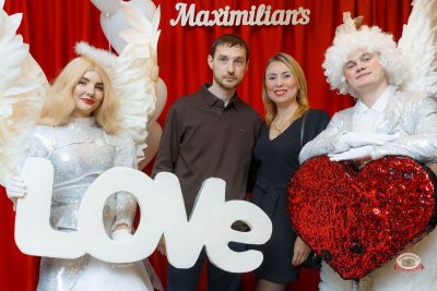 День влюбленных, 14 февраля 2026 - Ресторан «Максимилианс» Казань - 5