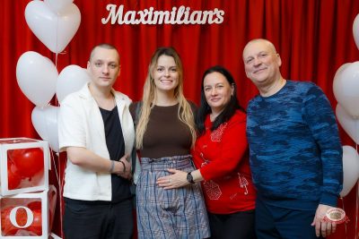 День влюбленных, 14 февраля 2026 - Ресторан «Максимилианс» Казань - 7