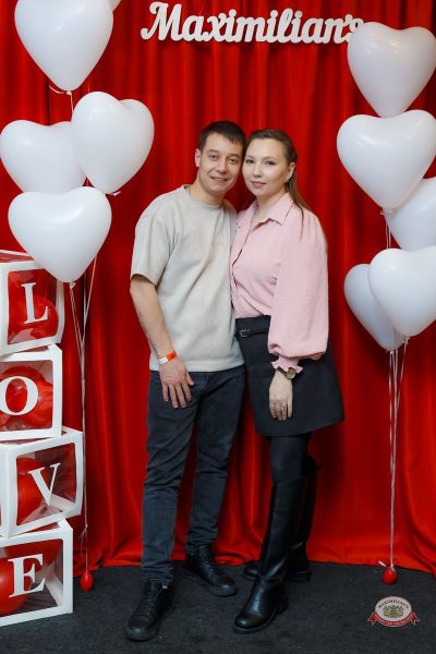 День влюбленных, 14 февраля 2026 - Ресторан «Максимилианс» Казань - 9